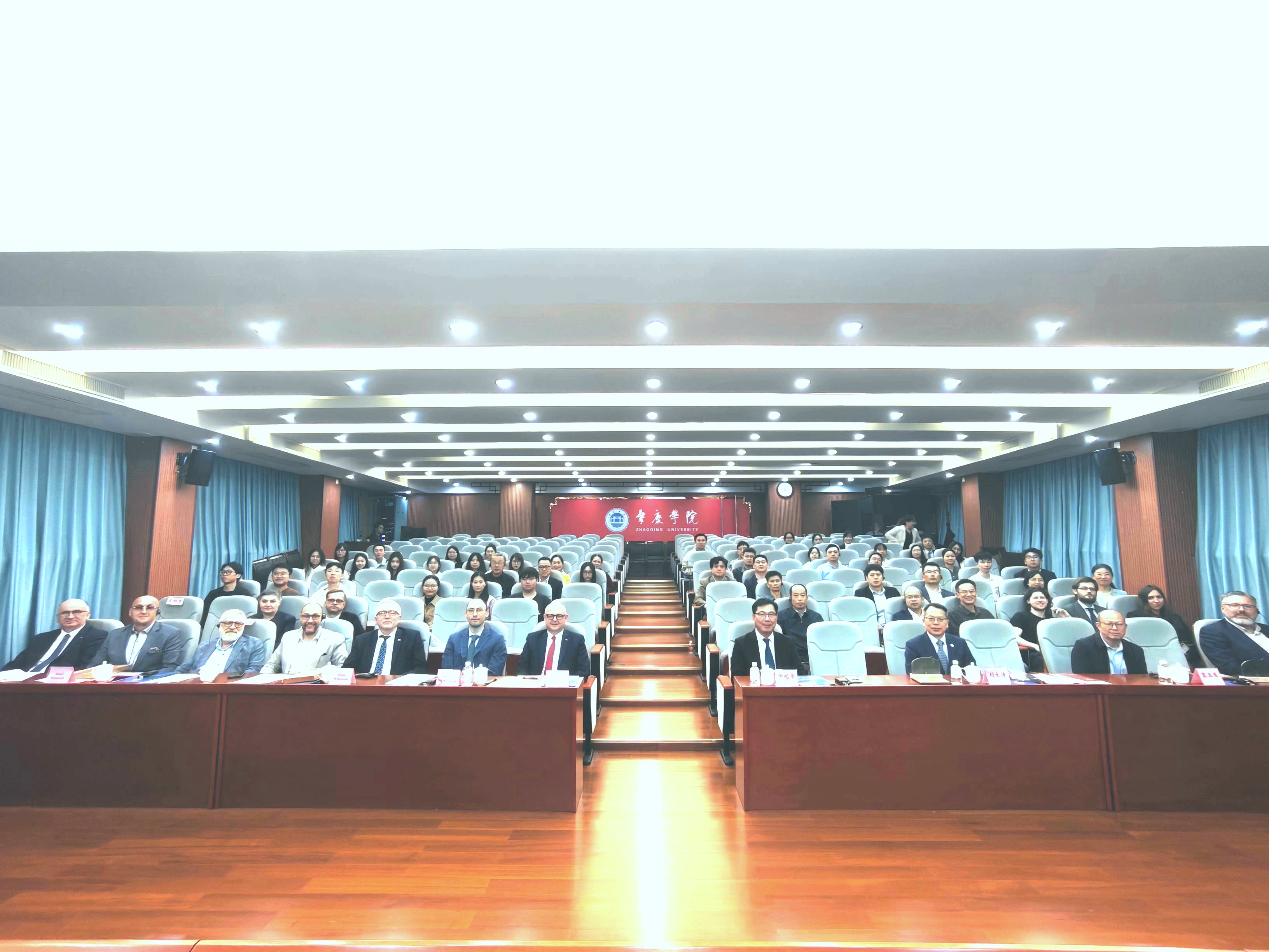 我校与波兰密大共庆合作十五周年 深化中波教育合作-肇庆学院