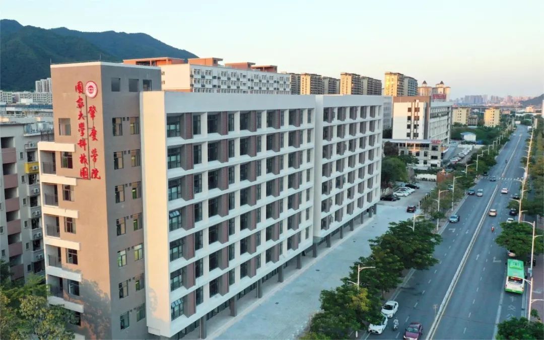 图源 肇庆学院