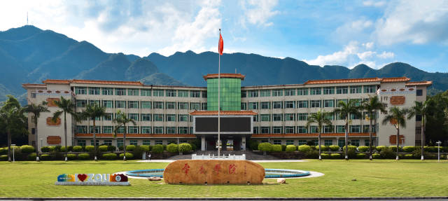 肇庆学院是肇庆高等教育的龙头。 受访者供图