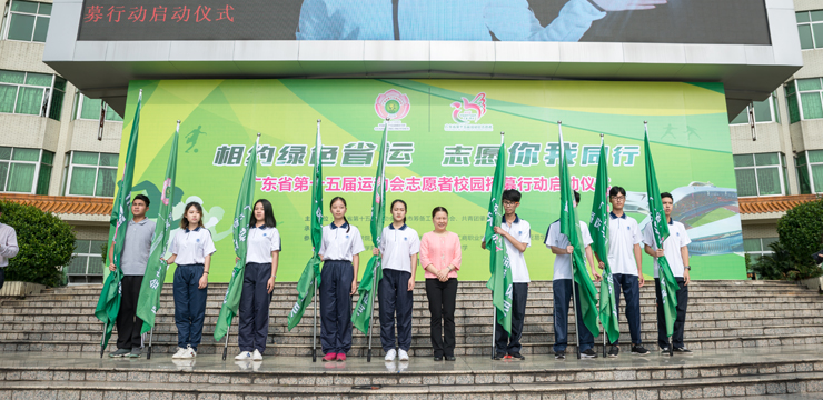 肇庆学院招聘_广东各大学的校名都是谁写的 一看吓一跳(3)